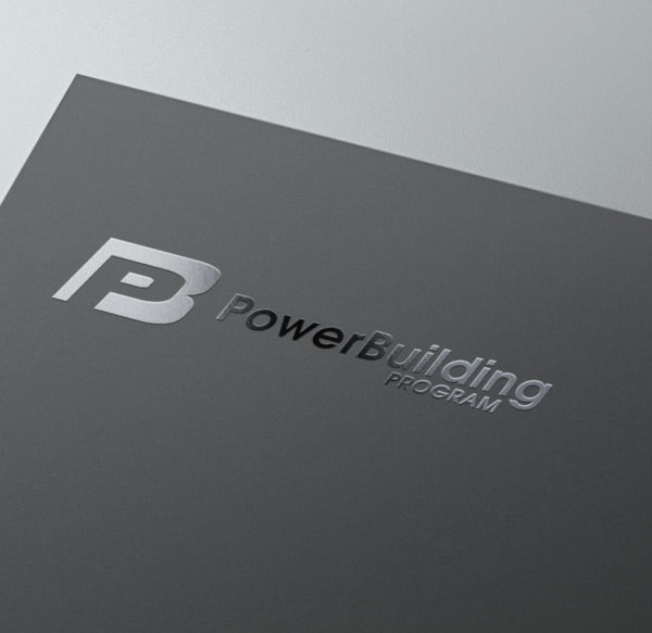 PowerBuilding Program – Logos By Nick