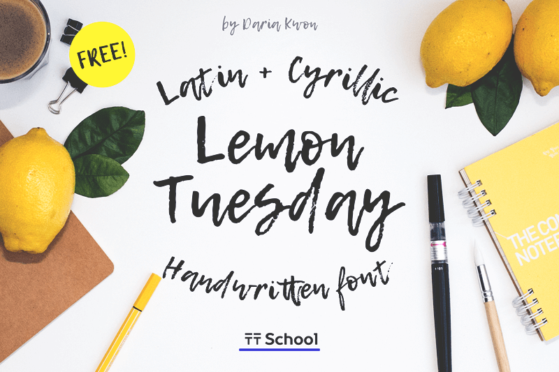 Lemon Tuesday